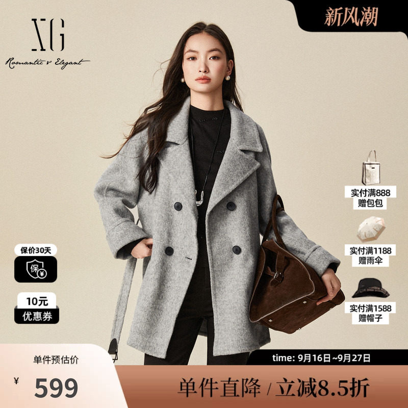 XG/雪歌XJ410037A782 灰通勤长袖毛呢外套贴布装饰羊毛混纺大衣女