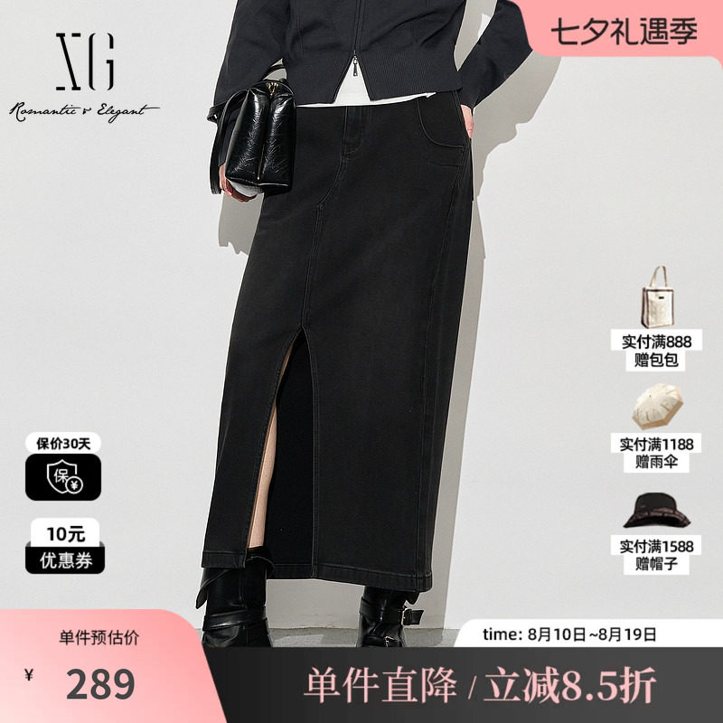 XG/雪歌XK303001A190开叉牛仔半身裙2025秋季新款黑色高腰长裙女