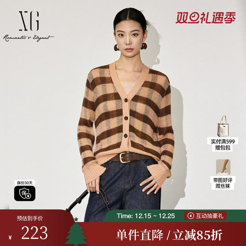 XG/雪歌XJ411053B172条纹长袖毛针织衫时尚冬季新款绵羊毛开衫女