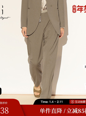 XG/雪歌XL102004A285羊毛直筒休闲裤显瘦拼接通勤休闲九分长裤女