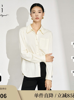 XG/雪歌XJ421015A191米白色长袖衬衫时尚冬季新款莱赛尔上衣女装