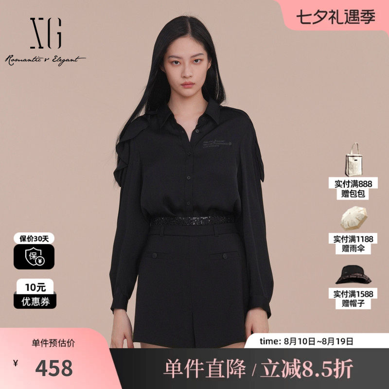 XG/雪歌XK121004A290黑色印花长袖衬衫2025春季新款桑蚕丝上衣女