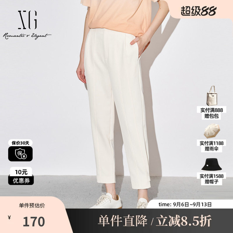 XG雪歌XJ302030A691米白色休闲裤时尚秋季新款通勤运动哈伦长裤女