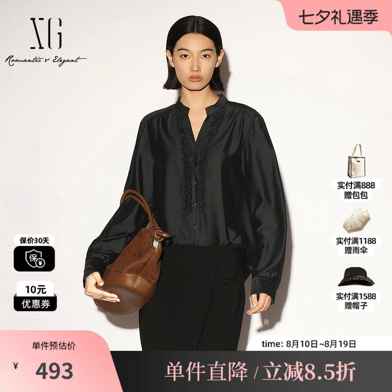 XG/雪歌XL321004A490黑色莫代尔V领立体捏褶长袖衬衫直筒休闲女装
