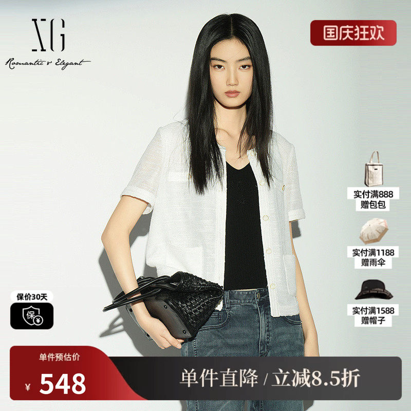 XG/雪歌XL221029A251 白色小香风圆领衬衫薄款直筒休闲短袖外套女