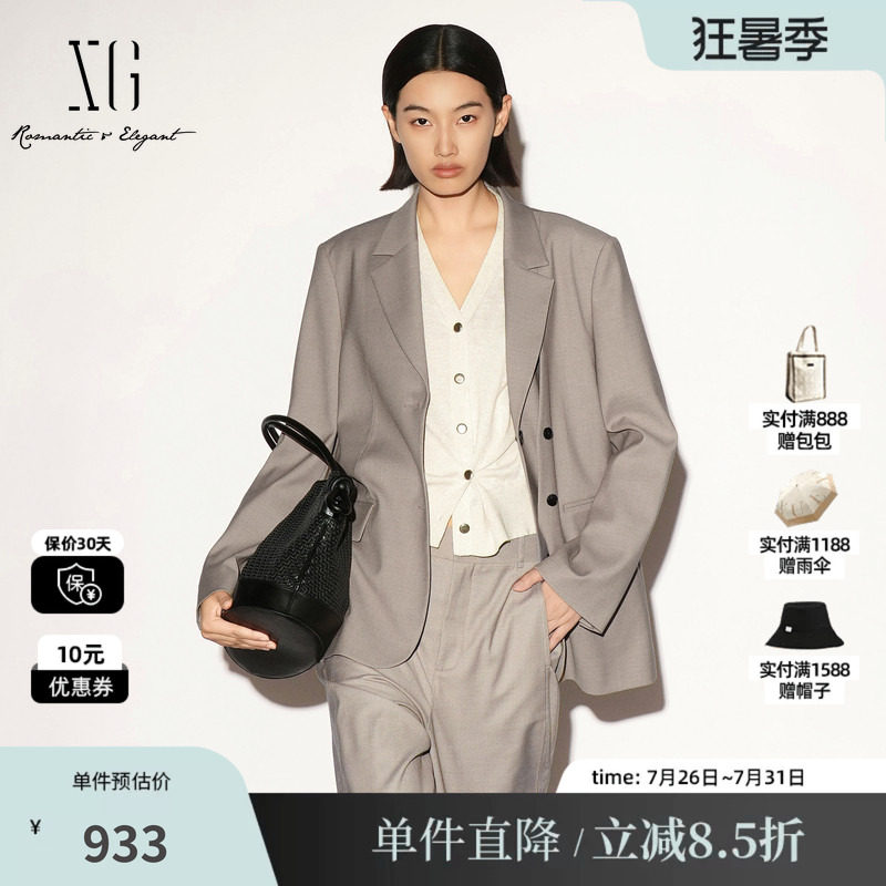 XG/雪歌 XL307012A309咖色拼接假两件翻领西装外套直筒通勤风女装