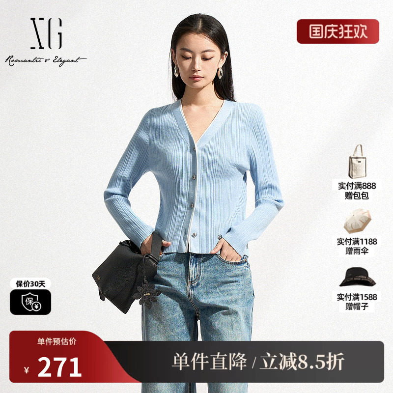 XG/雪歌XL111009A220V领撞色针织开衫修身假两件显瘦打底长袖女装