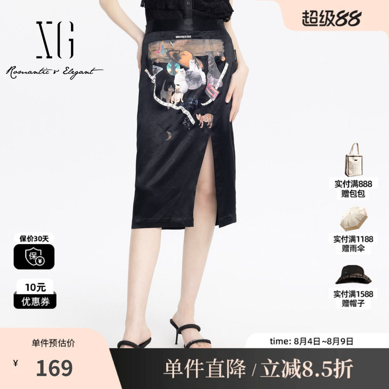 XG雪歌XJ203009B890黑色个性印花半身裙时尚夏季新款醋纤直筒裙女