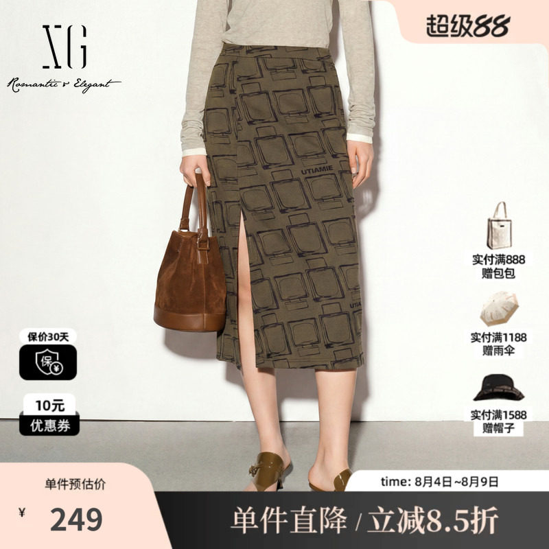 XG/雪歌 XK303702B806咖绿色香水印花直筒半身裙开叉包臀中裙女装