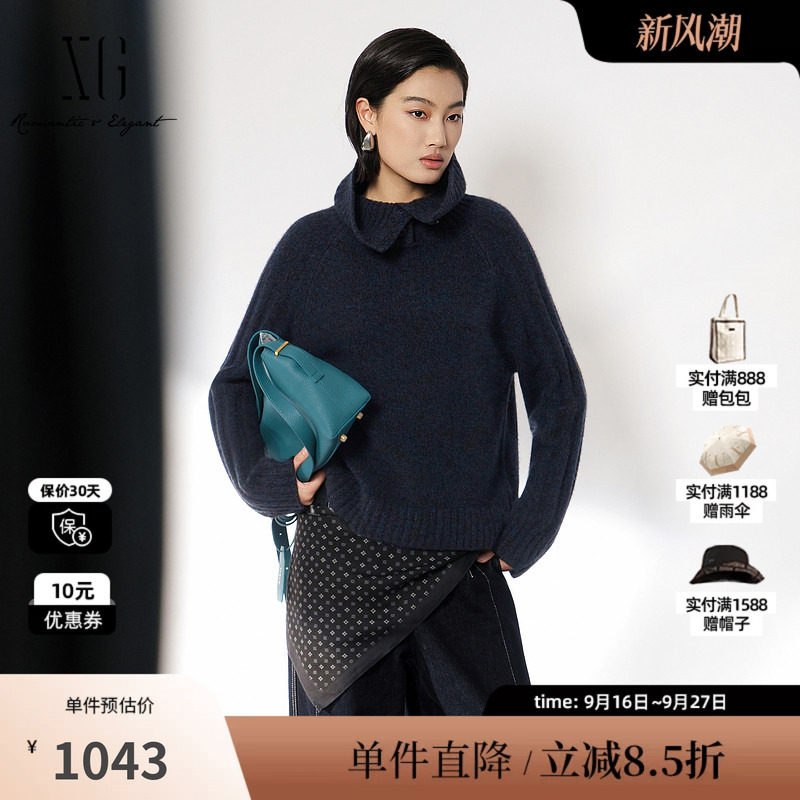 XG/雪歌 XL411025A528藏青色羊毛混纺高领套头针织衫加厚毛衣女装