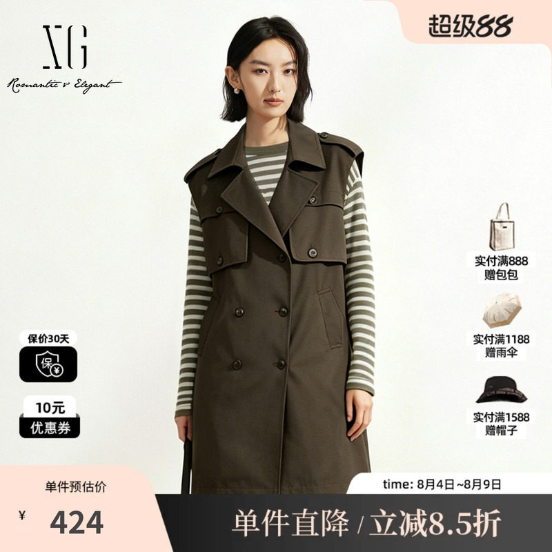 XG/雪歌 XK324716A843咖绿色棉感双排扣风衣马夹外套中长款直筒女