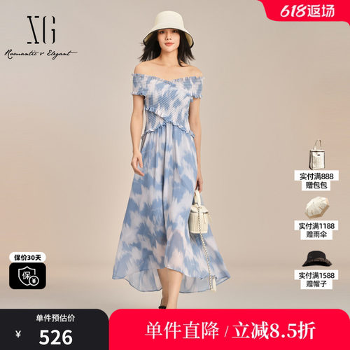 XG/雪歌XK204023B797晕染一字领连衣裙2025夏季新款不规则长裙女