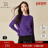 假两件绵羊毛毛衫 XG雪歌XJ411103A603短款 女 冬季 新款 毛针织衫 时尚