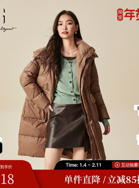 【已合并XJ406100A540】