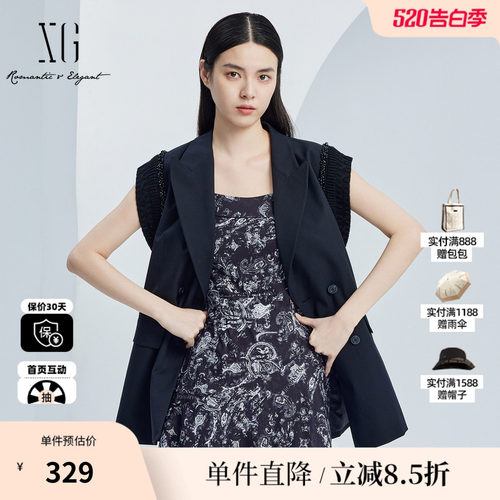 XG雪歌XJ324003A290黑色通勤马夹2025秋季新款长款西装马甲外套女
