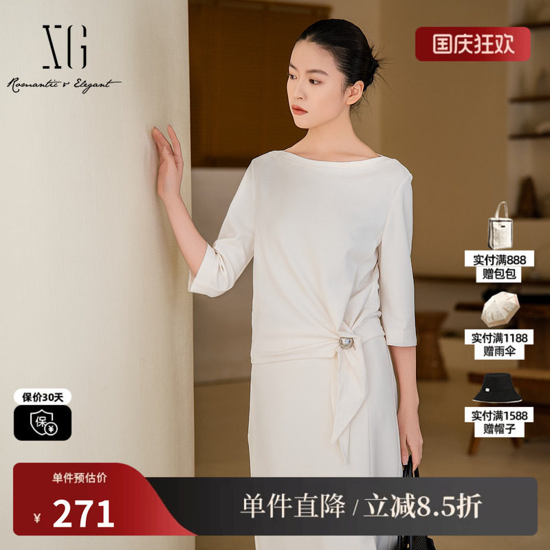 XG/雪歌XL121005A591 白色圆领中袖衬衫直筒绑带配胸针短款上衣女