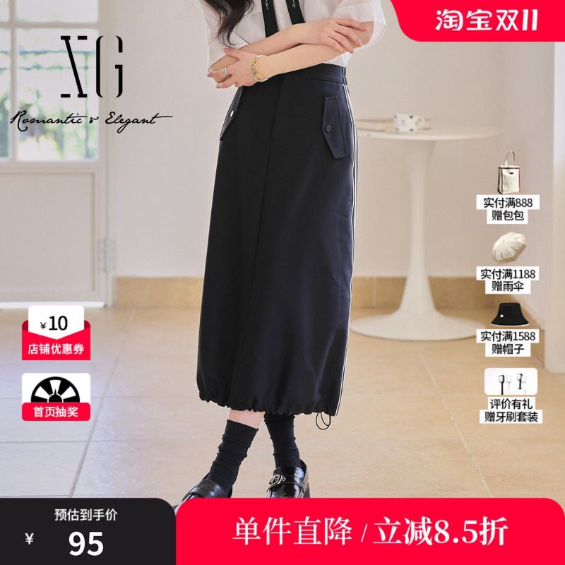 XG雪歌XK103525A890黑色高腰半身裙时尚春季新款织带拼接中长裙女