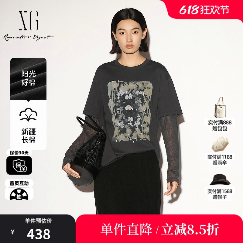 XG/雪歌XL301001A183灰色纯棉花卉印花假两件短袖T恤直筒休闲女装