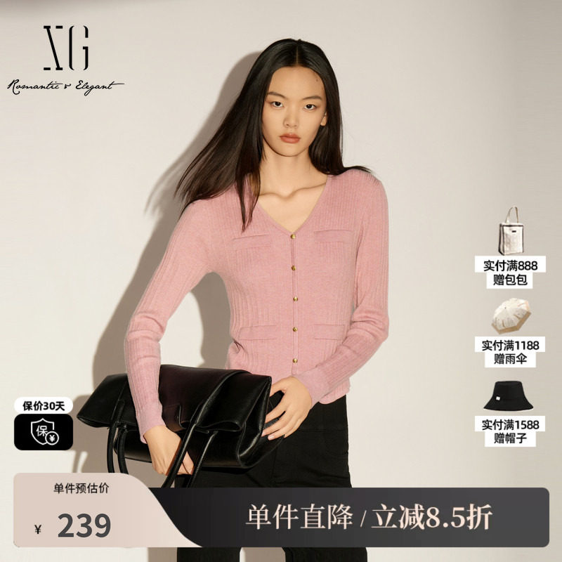 XG/雪歌XK411003A216 粉色修身长袖毛针织衫通勤显白打底短毛衣女