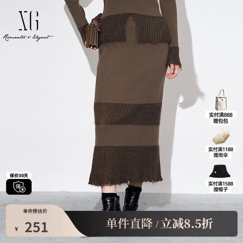 XG雪歌XL311804A844做旧针织半身裙2025秋季新款纯棉羊毛包臀裙女