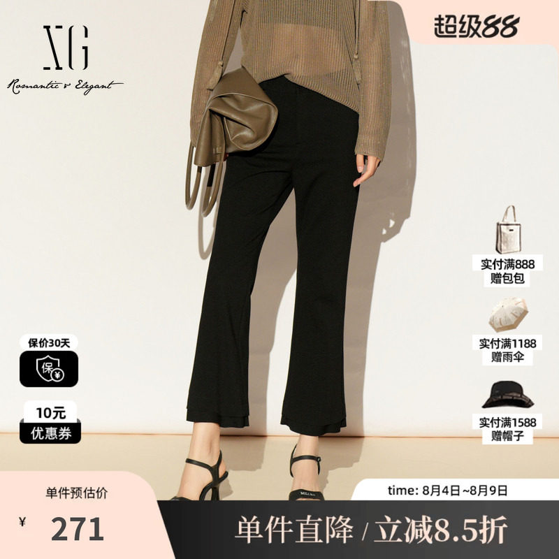 XG/雪歌XL102019A490 黑色微喇休闲裤显瘦职场休闲直筒西装长裤女