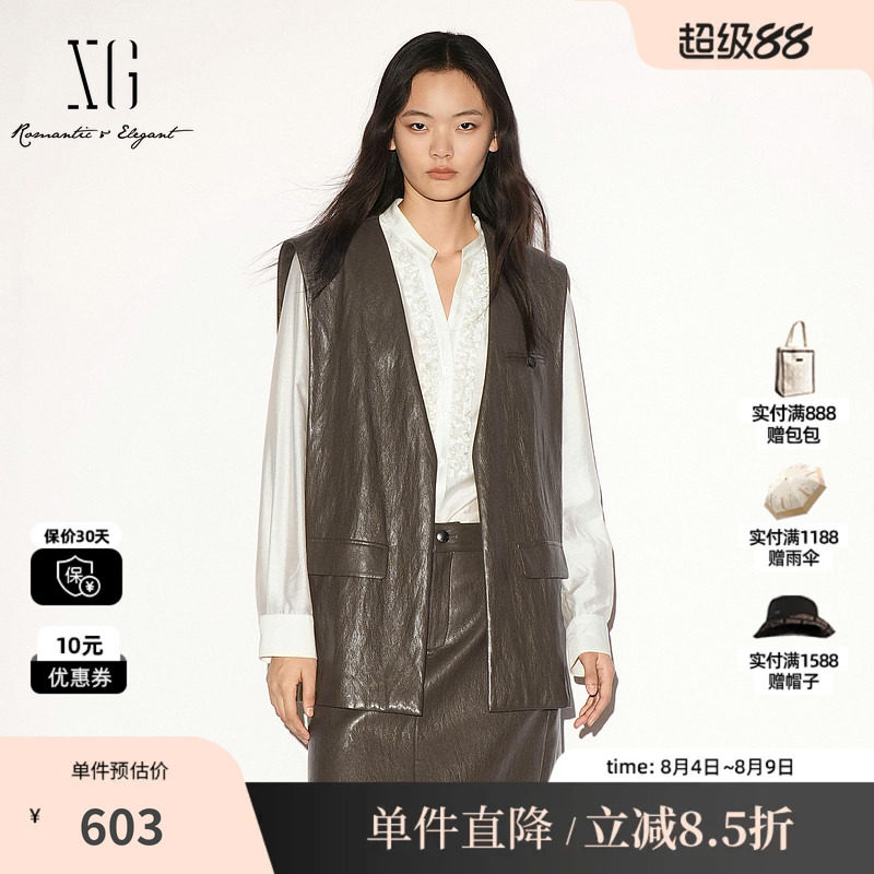 XG/雪歌XL324001A543咖色皮质V领无袖马夹外套直筒一手长叠穿女装