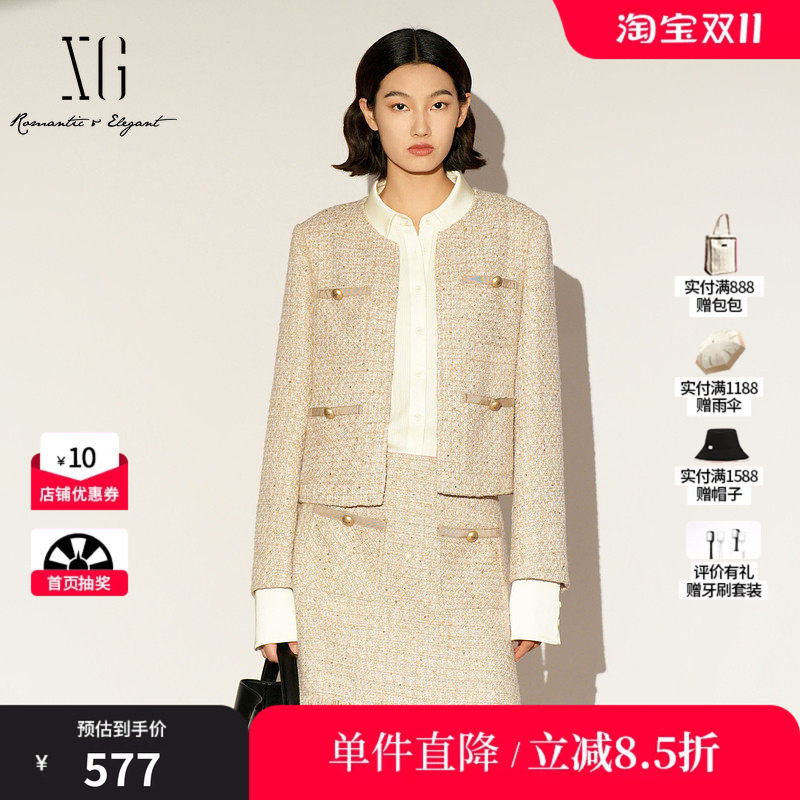 XG/雪歌XL107013B130浅黄色短外套2026春季新款小香风格纹外套女