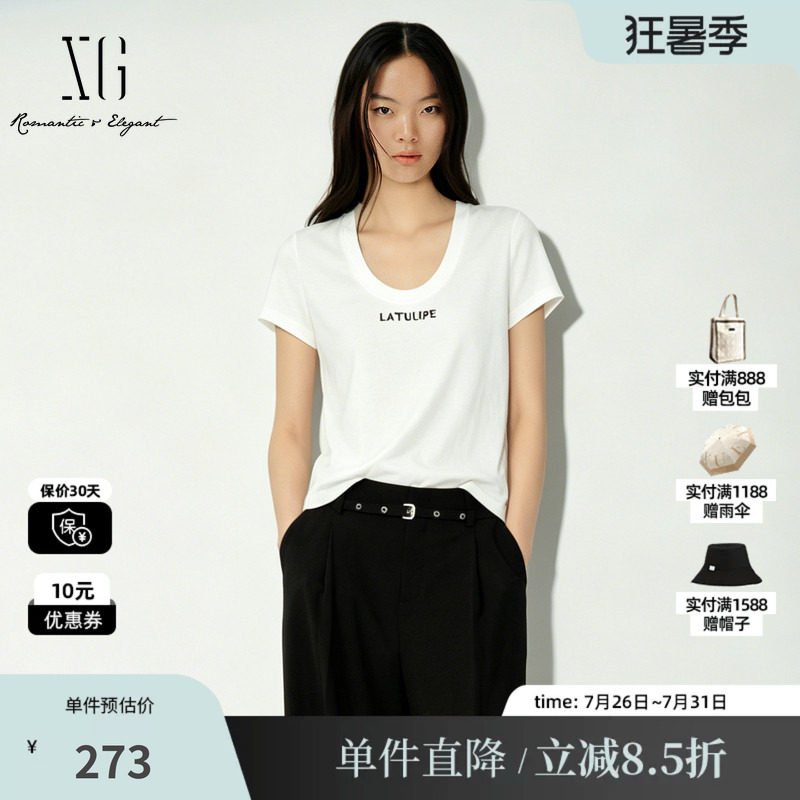XG/雪歌XL201012A151 白色莱赛尔短袖T恤薄款U领字母直筒上衣女装