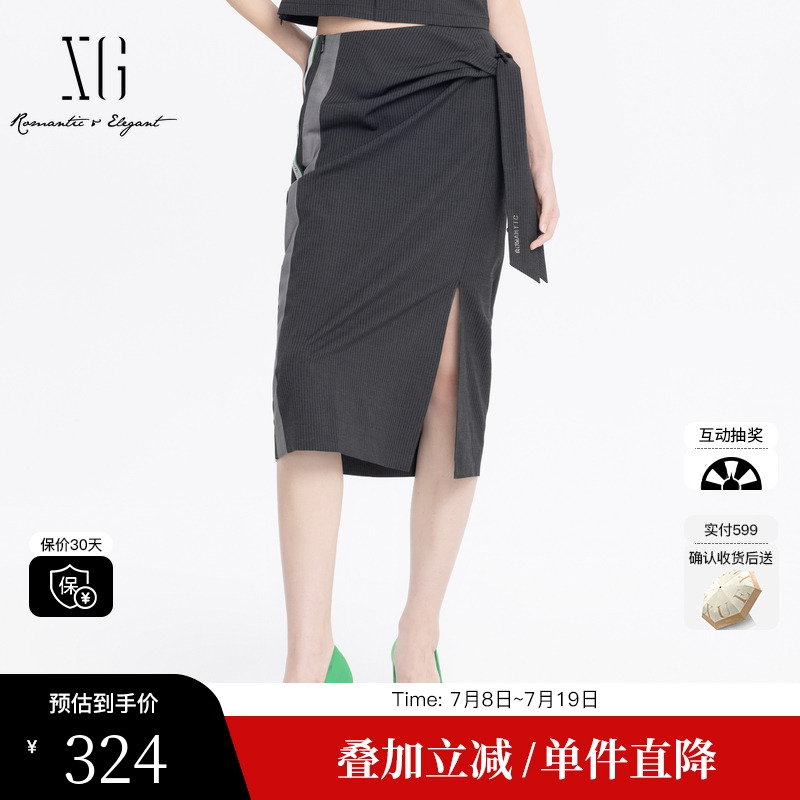 XG/雪歌XJ203006B699灰色半身裙2025夏季新款西装裙开叉长裙子女