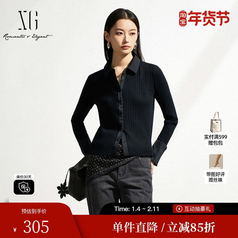 XG/雪歌XL111006A190修身黑色毛针织衫2026春季新款绵羊毛开衫女