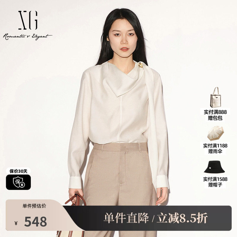 XG/雪歌 XL321007A591米白色莱赛尔长袖衬衫胸针飘带气质老钱女装