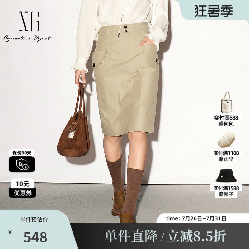 XG/雪歌 XL303016A473卡其色棉感口袋工装风直筒半身裙通勤中裙女