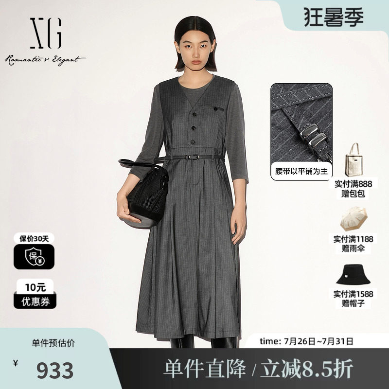 XG/雪歌XL304006B199黑灰条纹三件套连衣裙中袖T恤西装背心裙女装