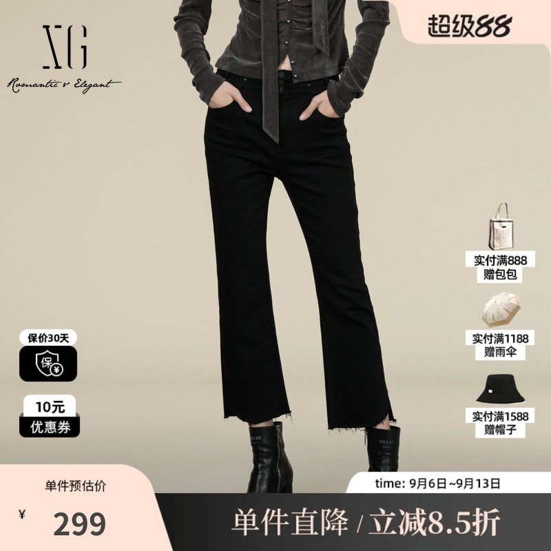 XG/雪歌XK402026A190做旧毛边牛仔裤2025冬季新款微弹微喇长裤女