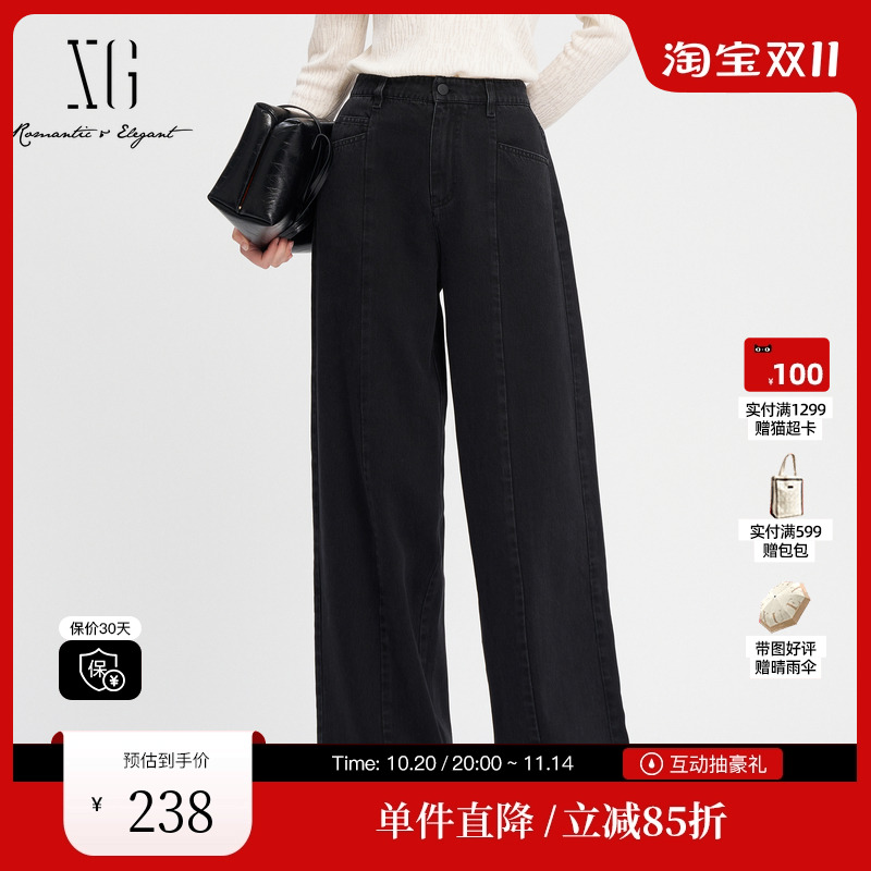 XG雪歌XK312832A890黑色高腰纯棉牛仔裤时尚秋季新款宽松直筒裤女