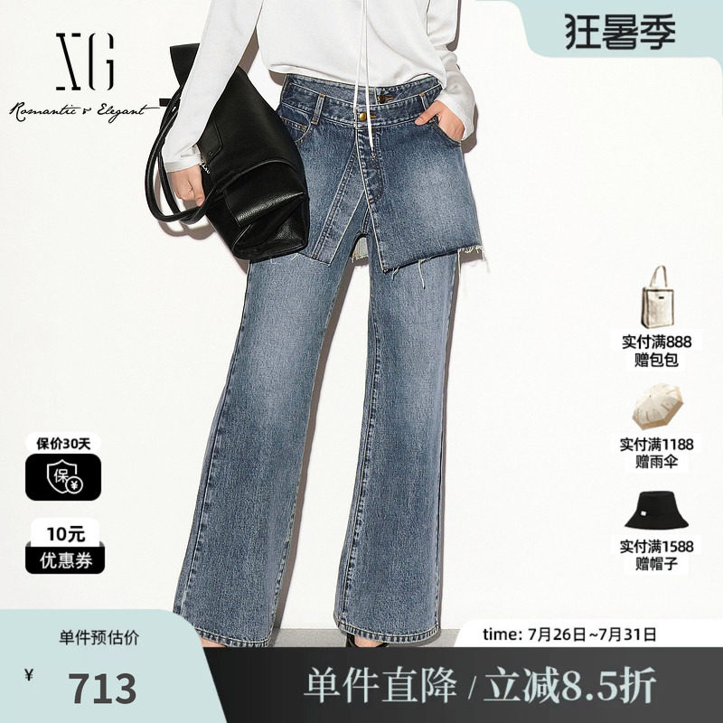 XG/雪歌XL302002A219蓝色棉感假两件牛仔裤A字短裙直筒休闲长裤女