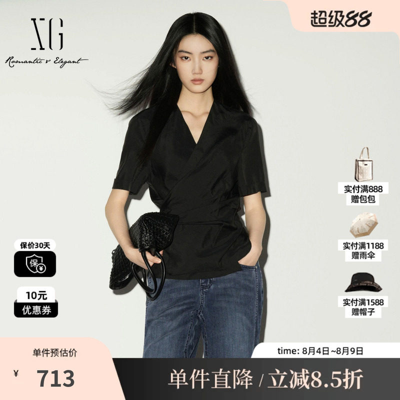 XG/雪歌XL221034A590黑色桑蚕丝收腰短袖衬衫薄款V领绑带上衣女装