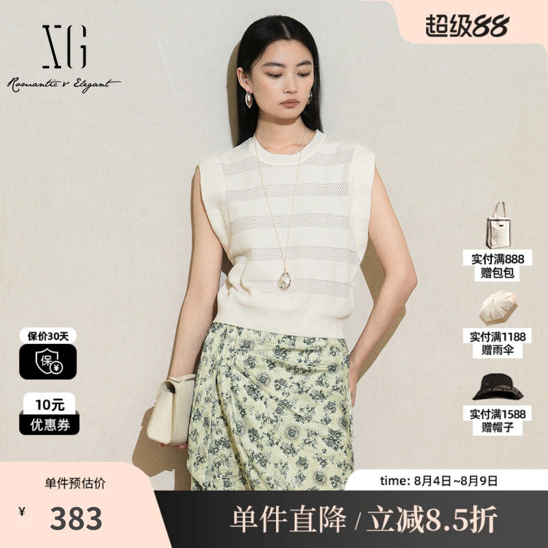 XG/雪歌 XL211010A251白色飞飞袖圆领无袖毛针织衫螺纹收口直筒女