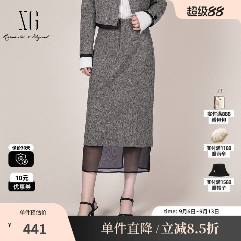 XG/雪歌XL103012B284网纱拼接直筒半身裙显瘦高级小香风中长裙女