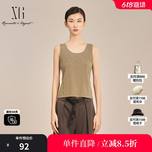 XG/雪歌XK222003A173卡其色背心2025夏季新款字母印花内搭短背心