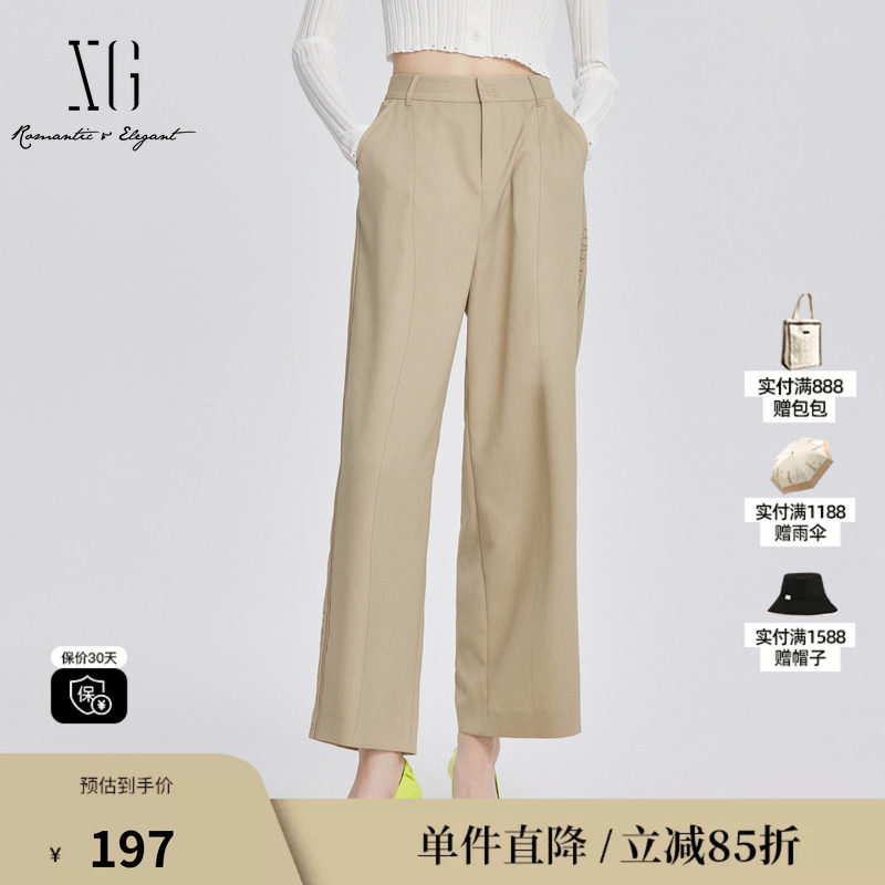XG雪歌XJ202031A173卡其色休闲裤时尚夏季新款织带拼接直筒长裤女