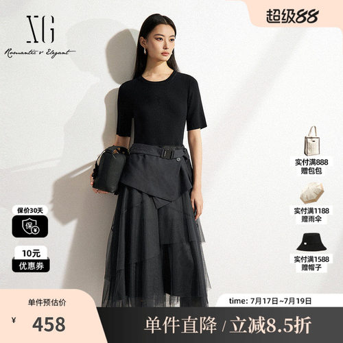 XG/雪歌XK104012B683假两件短袖连衣裙2025春季新款网纱中长裙女