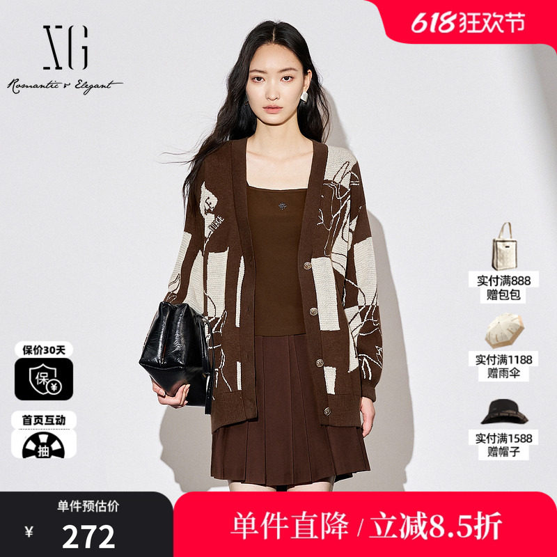 XG/雪歌XJ311040A672 创意刺绣设计针织衫深咖宽松羊毛混纺开衫女