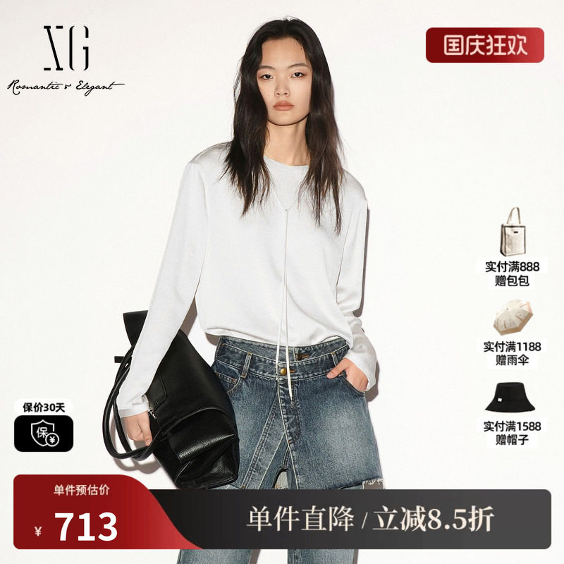 XG/雪歌 XL321009A291米白色系带圆领长袖套头衬衫宽松直筒简约女