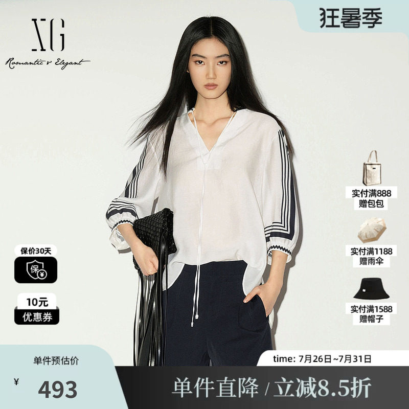 XG/雪歌XL221039B351白色莱赛尔V领中袖衬衫镂空绑带印花上衣女装