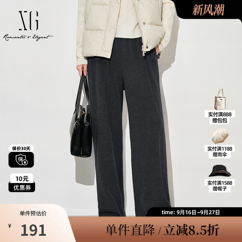 XG雪歌XL402635A883深灰色休闲裤2025冬季新款宽松设计直筒长裤女