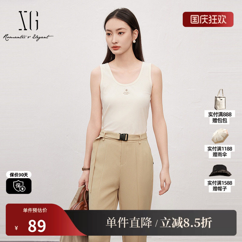XG/雪歌XK222002A191 浅米色无袖工字型背心字母遮副乳棉感吊带女