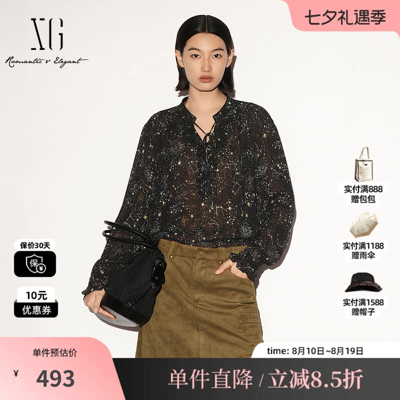 XG/雪歌 XL321012B396花版星空印花荷叶边领长袖衬衫宽松绑带女装
