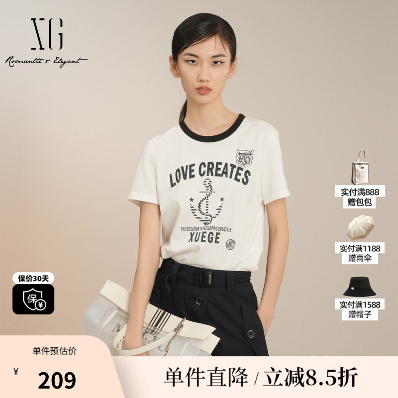 XG/雪歌XK201401A451白色莱赛尔短袖T恤圆领印花正肩字母上衣女装