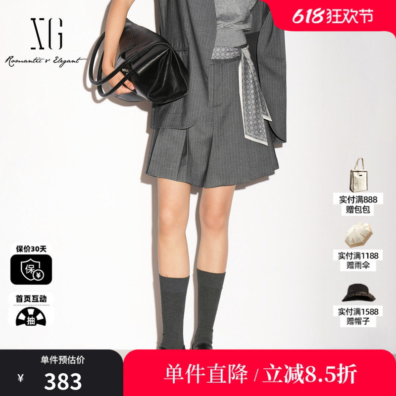 XG/雪歌XL302012B199灰色条纹A字休闲短裤西装薄裙裤通勤简约女装